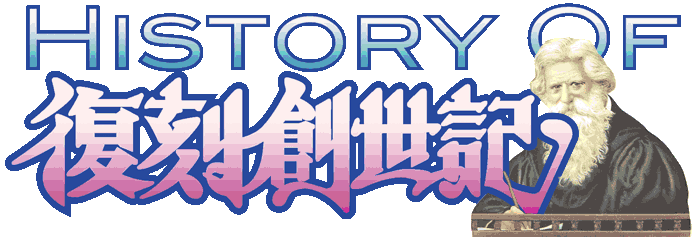 積み重なるがゆえに、悔やむ。だが、明日につながる